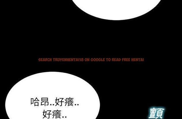 查看漫画S商店的她 - 第61話 - tymanga.com中的2298719图片