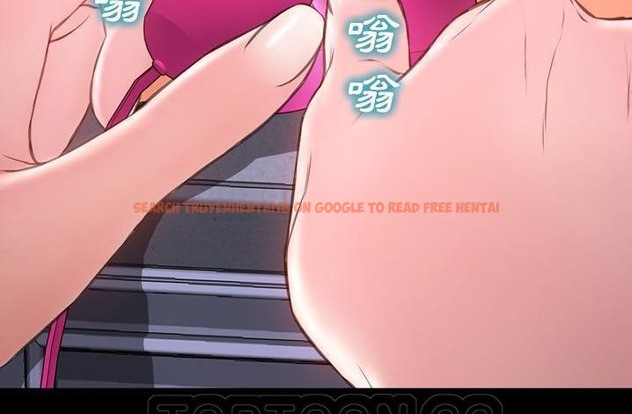 查看漫画S商店的她 - 第61話 - tymanga.com中的2298753图片