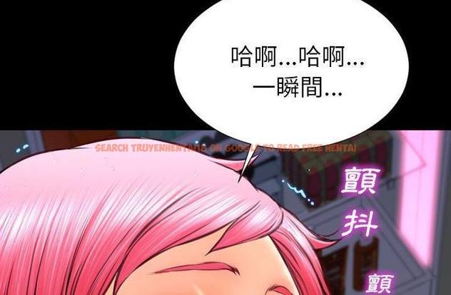 查看漫画S商店的她 - 第61話 - tymanga.com中的2298762图片