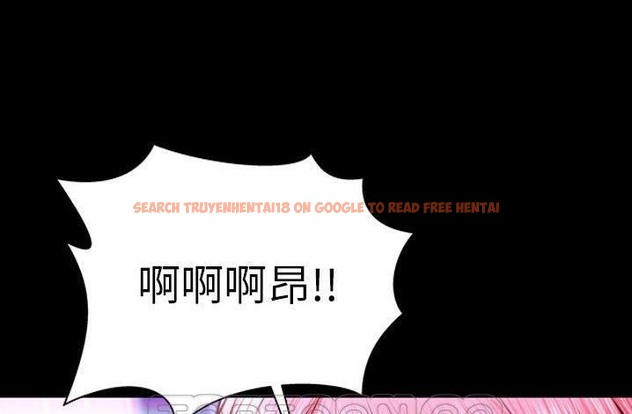 查看漫画S商店的她 - 第61話 - tymanga.com中的2298771图片