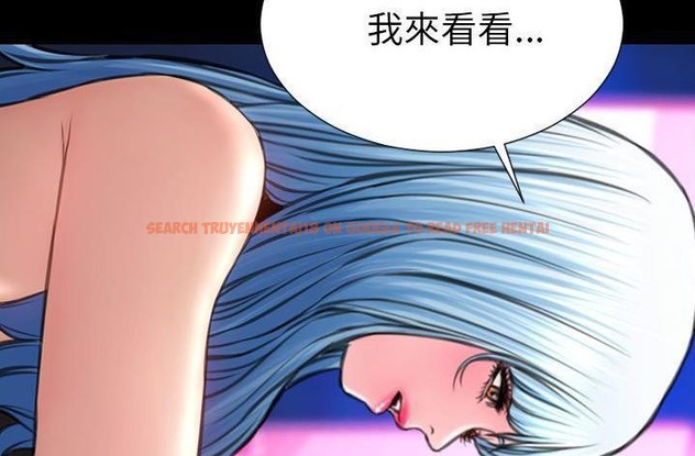 查看漫画S商店的她 - 第61話 - tymanga.com中的2298775图片