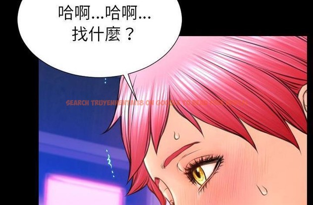 查看漫画S商店的她 - 第61話 - tymanga.com中的2298779图片