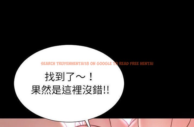 查看漫画S商店的她 - 第61話 - tymanga.com中的2298787图片