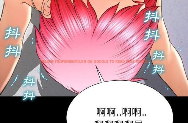 查看漫画S商店的她 - 第61話 - tymanga.com中的2298793图片