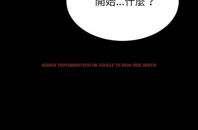 查看漫画S商店的她 - 第61話 - tymanga.com中的2298806图片