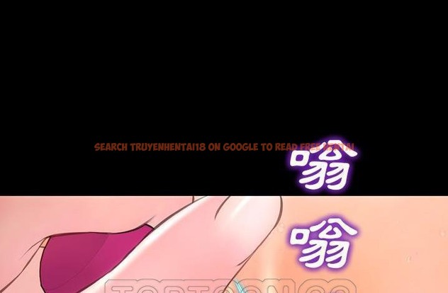 查看漫画S商店的她 - 第61話 - tymanga.com中的2298807图片