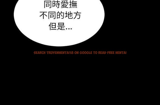 查看漫画S商店的她 - 第61話 - tymanga.com中的2298816图片