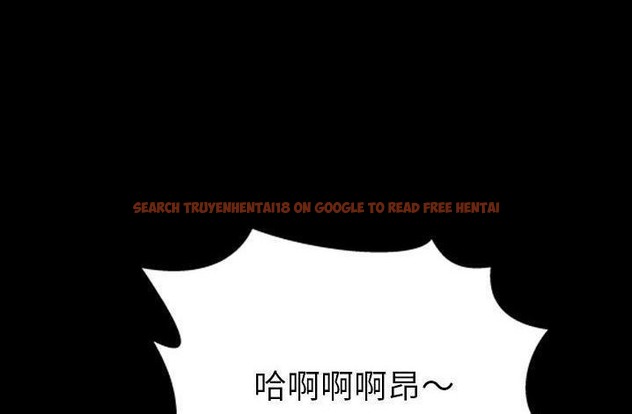 查看漫画S商店的她 - 第61話 - tymanga.com中的2298828图片