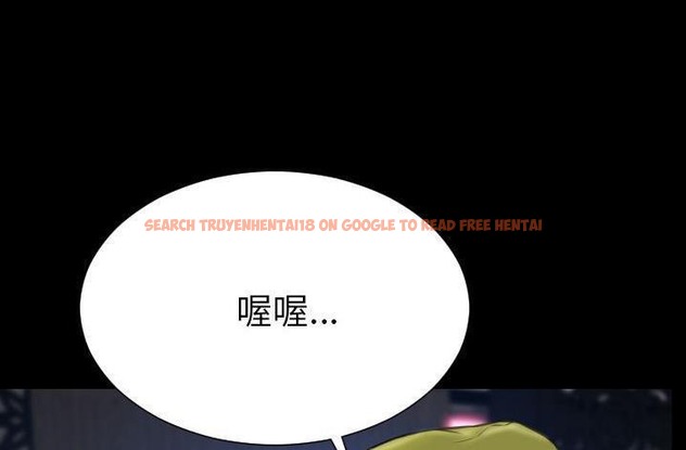 查看漫画S商店的她 - 第61話 - tymanga.com中的2298847图片
