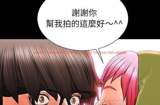 查看漫画S商店的她 - 第61話 - tymanga.com中的2298855图片