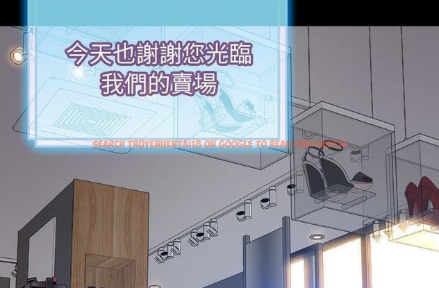 查看漫画S商店的她 - 第61話 - tymanga.com中的2298889图片