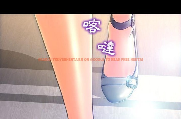 查看漫画S商店的她 - 第61話 - tymanga.com中的2298901图片