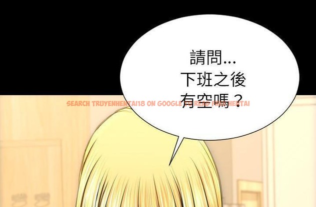 查看漫画S商店的她 - 第61話 - tymanga.com中的2298907图片