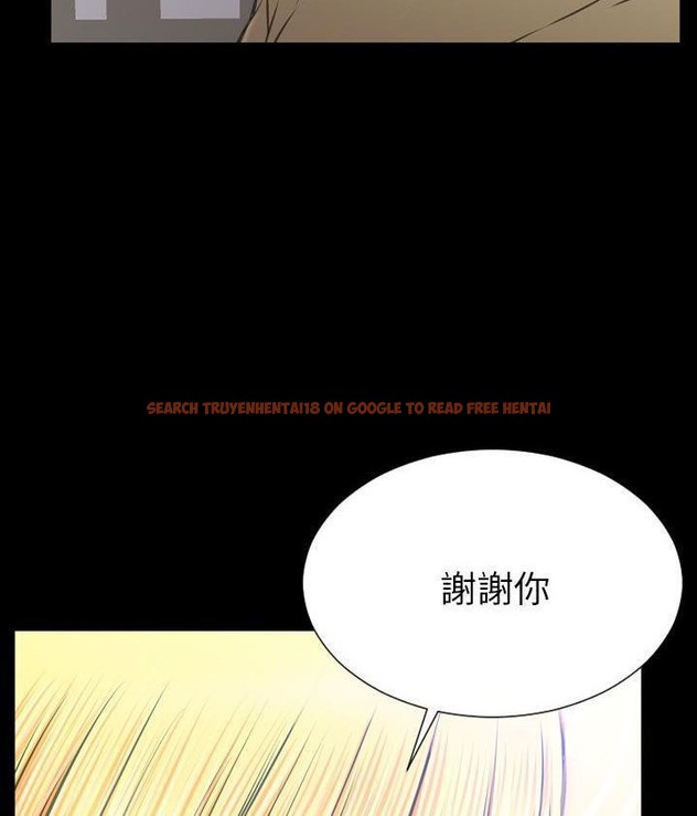 查看漫画S商店的她 - 第62話 - tymanga.com中的2298936图片