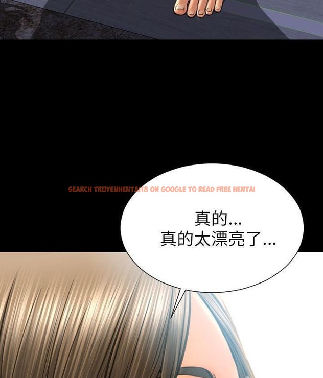 查看漫画S商店的她 - 第62話 - tymanga.com中的2298973图片