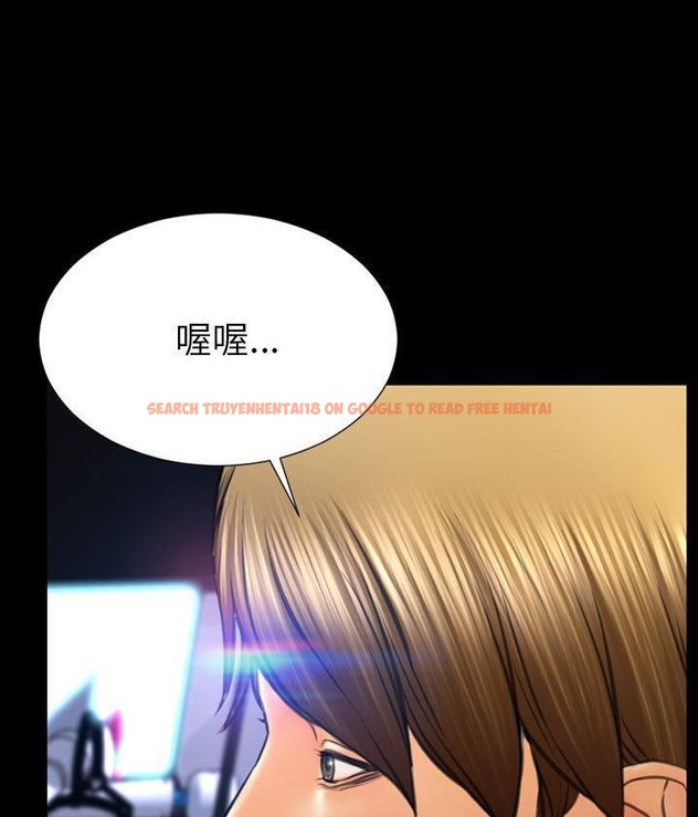 查看漫画S商店的她 - 第62話 - tymanga.com中的2299019图片
