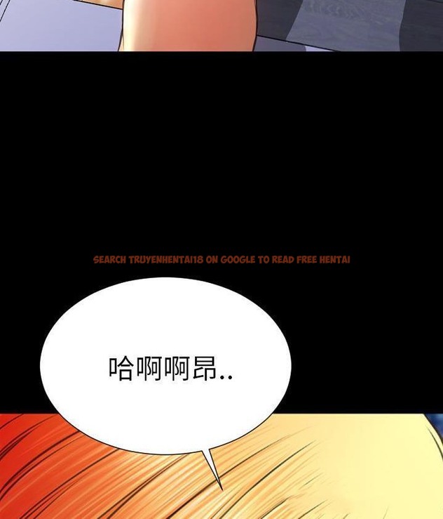 查看漫画S商店的她 - 第62話 - tymanga.com中的2299026图片