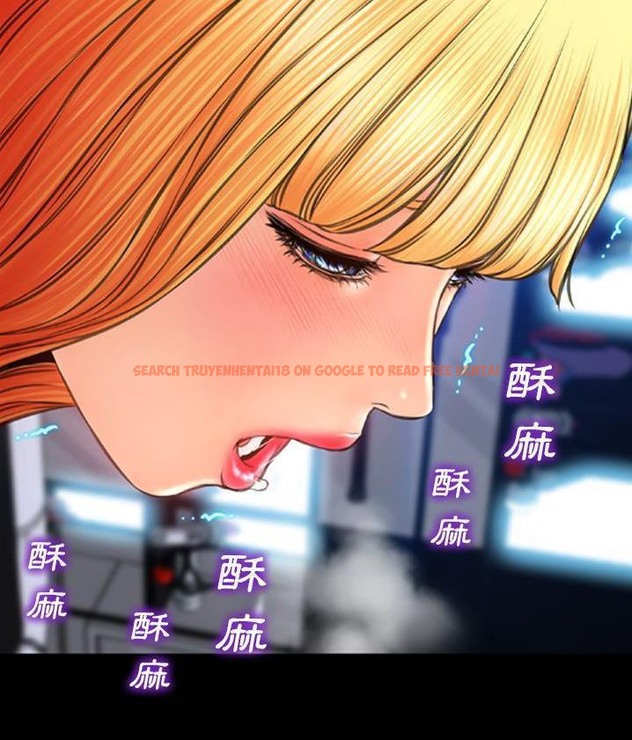 查看漫画S商店的她 - 第62話 - tymanga.com中的2299027图片