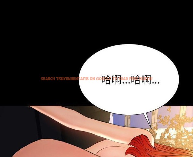 查看漫画S商店的她 - 第63話 - tymanga.com中的2299040图片