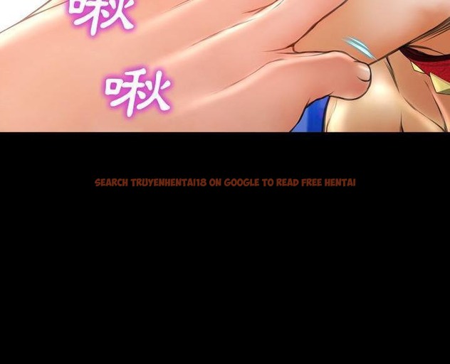 查看漫画S商店的她 - 第63話 - tymanga.com中的2299045图片