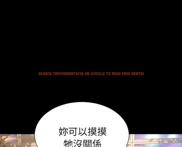查看漫画S商店的她 - 第63話 - tymanga.com中的2299057图片