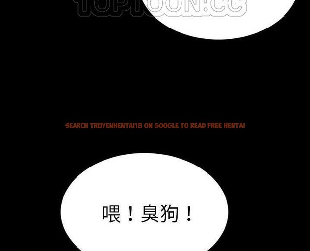 查看漫画S商店的她 - 第63話 - tymanga.com中的2299078图片