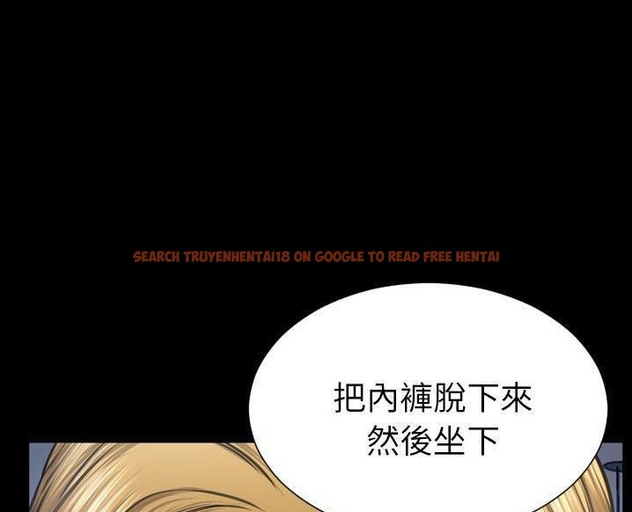 查看漫画S商店的她 - 第63話 - tymanga.com中的2299081图片