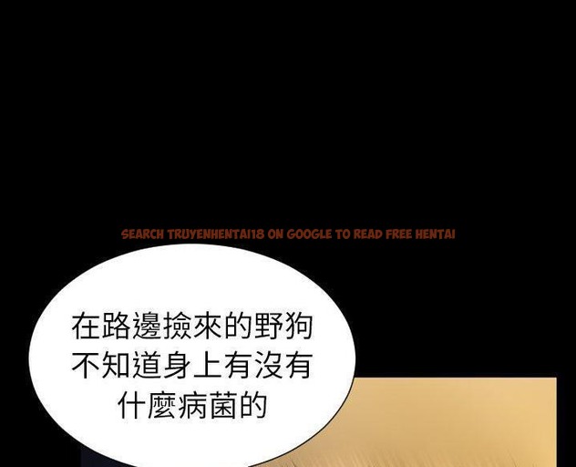 查看漫画S商店的她 - 第63話 - tymanga.com中的2299093图片