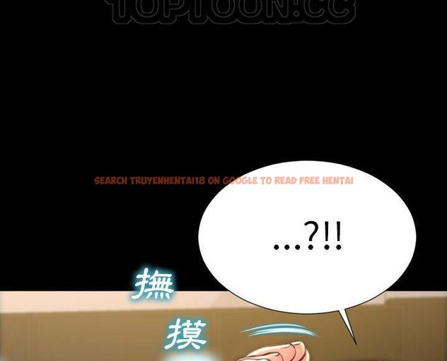 查看漫画S商店的她 - 第63話 - tymanga.com中的2299096图片