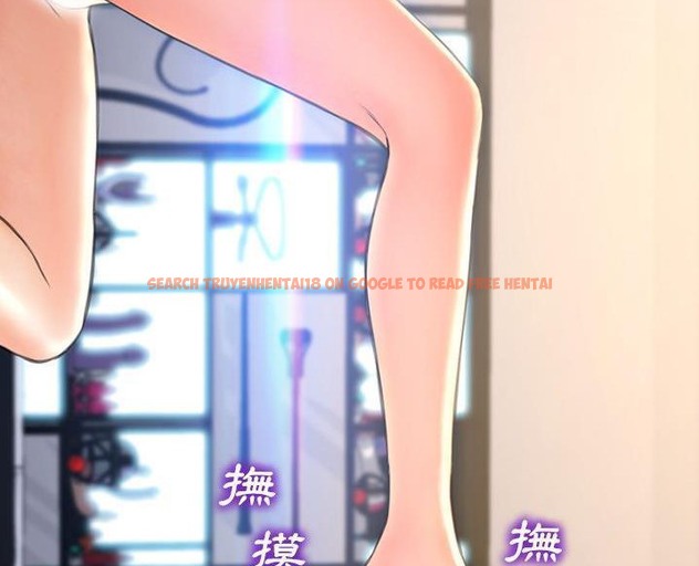 查看漫画S商店的她 - 第63話 - tymanga.com中的2299100图片