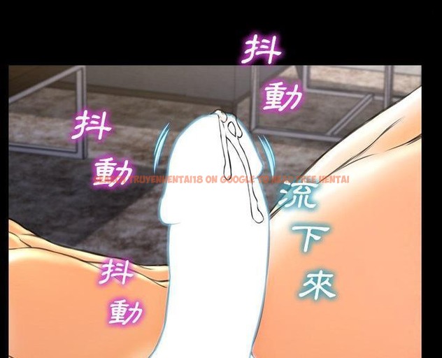查看漫画S商店的她 - 第63話 - tymanga.com中的2299117图片