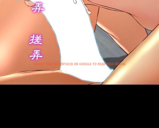 查看漫画S商店的她 - 第63話 - tymanga.com中的2299134图片