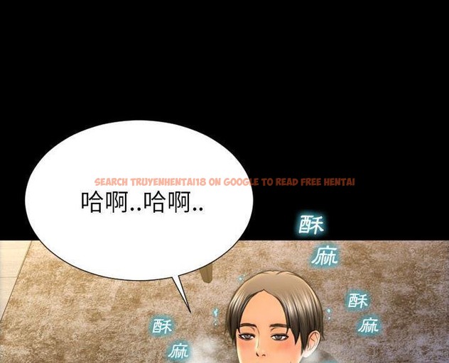 查看漫画S商店的她 - 第63話 - tymanga.com中的2299135图片
