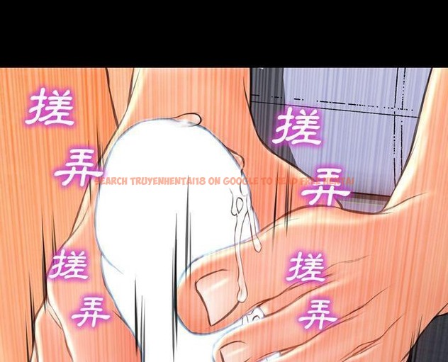 查看漫画S商店的她 - 第63話 - tymanga.com中的2299139图片