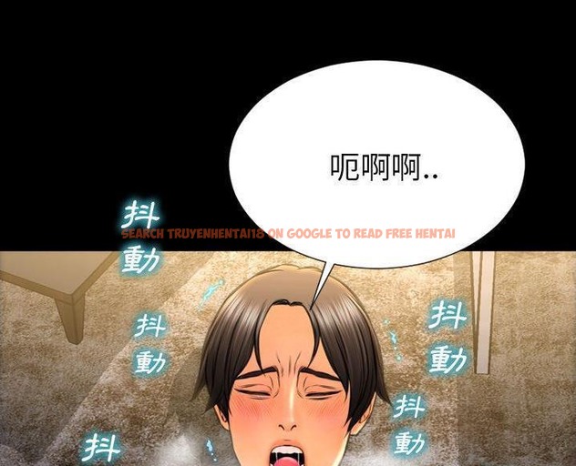 查看漫画S商店的她 - 第63話 - tymanga.com中的2299141图片