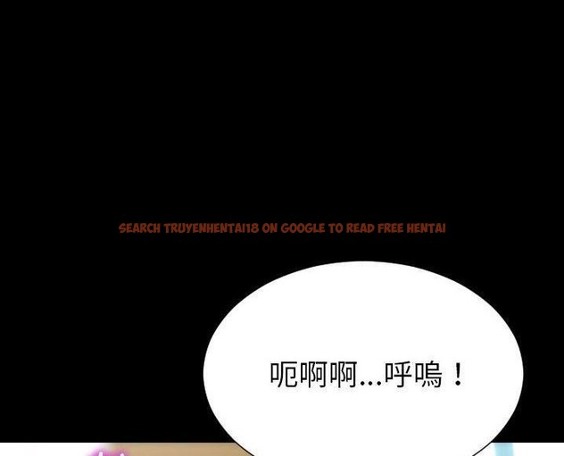 查看漫画S商店的她 - 第63話 - tymanga.com中的2299146图片