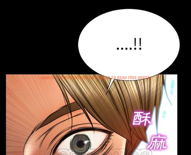 查看漫画S商店的她 - 第63話 - tymanga.com中的2299149图片