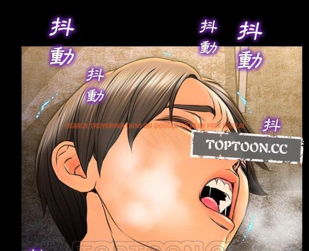 查看漫画S商店的她 - 第63話 - tymanga.com中的2299167图片