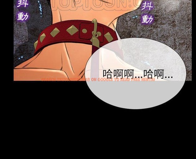 查看漫画S商店的她 - 第63話 - tymanga.com中的2299168图片