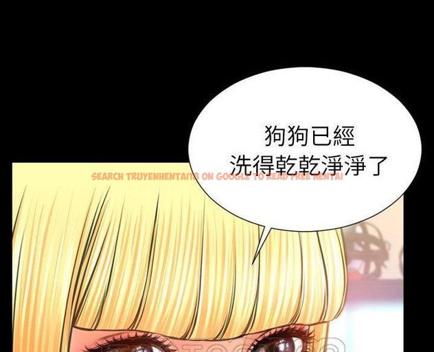 查看漫画S商店的她 - 第63話 - tymanga.com中的2299197图片