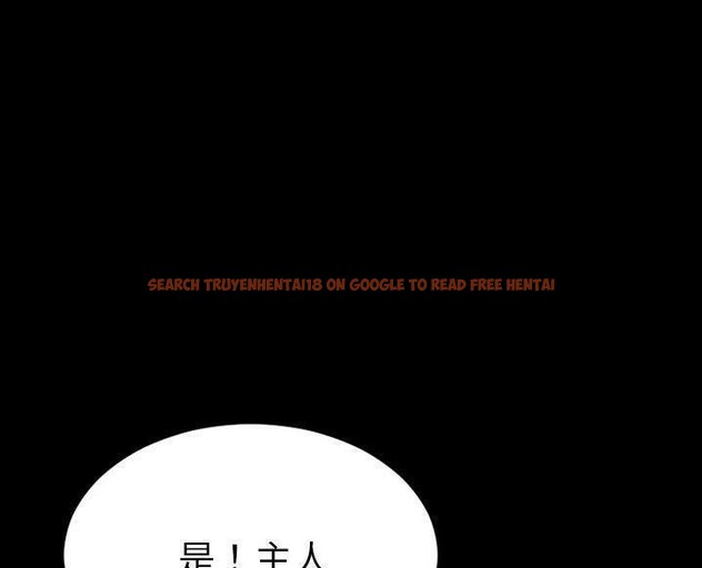 查看漫画S商店的她 - 第63話 - tymanga.com中的2299207图片