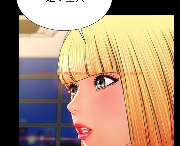 查看漫画S商店的她 - 第63話 - tymanga.com中的2299208图片