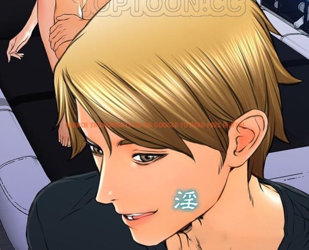 查看漫画S商店的她 - 第63話 - tymanga.com中的2299222图片