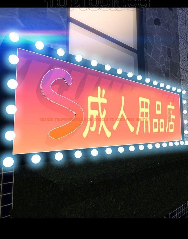 查看漫画S商店的她 - 第64話 - tymanga.com中的2299252图片