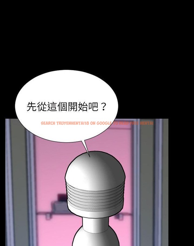 查看漫画S商店的她 - 第64話 - tymanga.com中的2299253图片