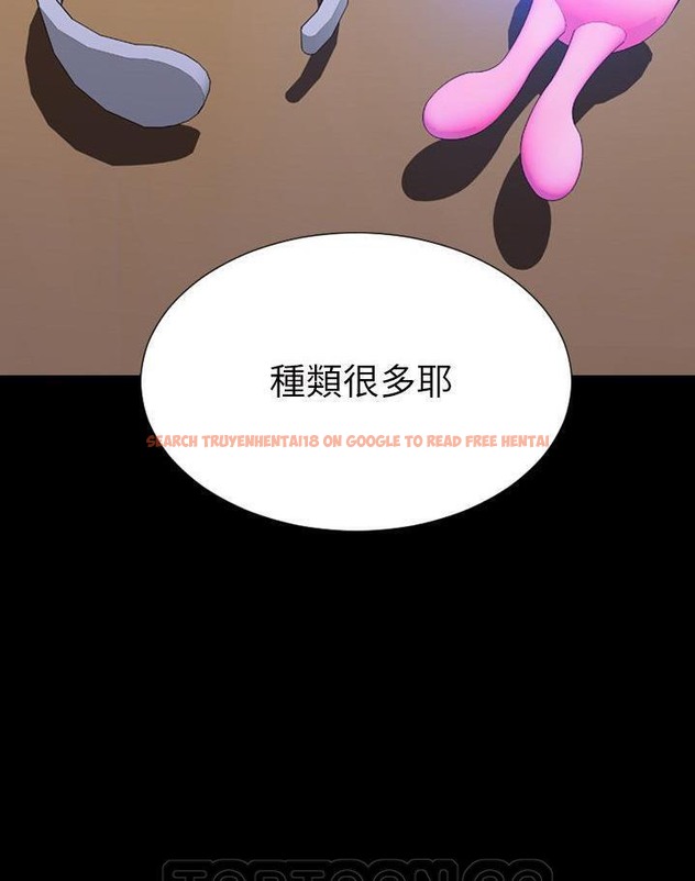 查看漫画S商店的她 - 第64話 - tymanga.com中的2299269图片