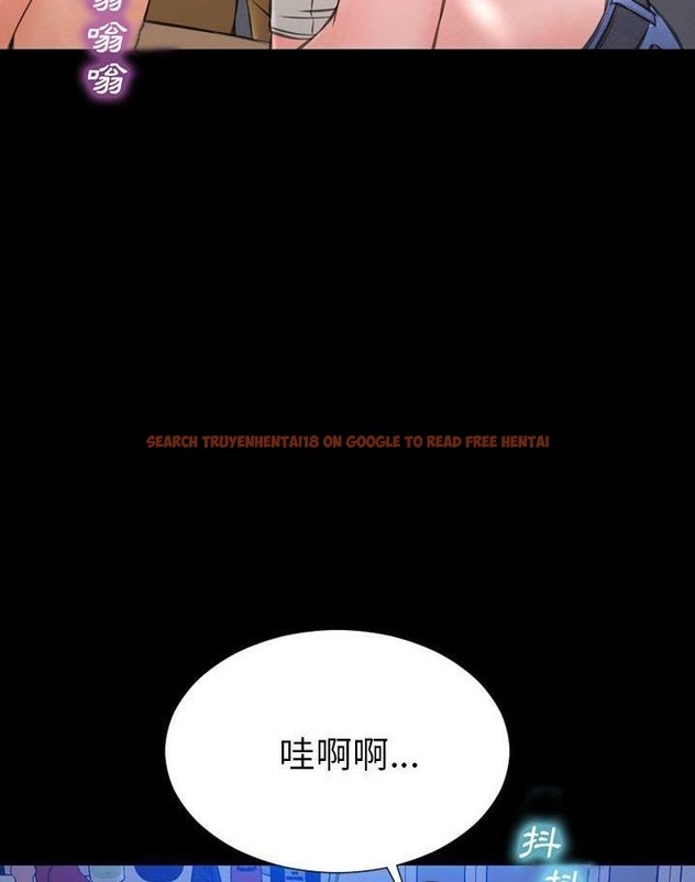查看漫画S商店的她 - 第64話 - tymanga.com中的2299308图片