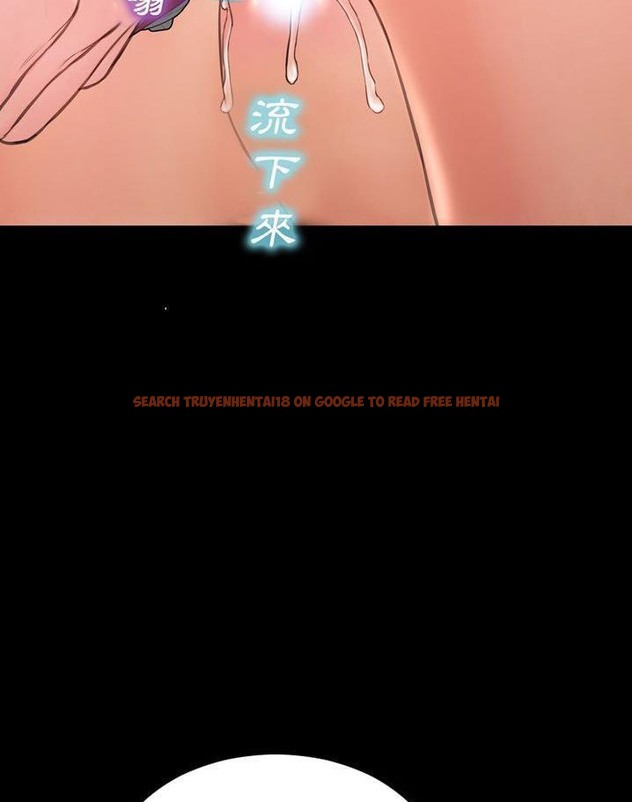 查看漫画S商店的她 - 第64話 - tymanga.com中的2299313图片