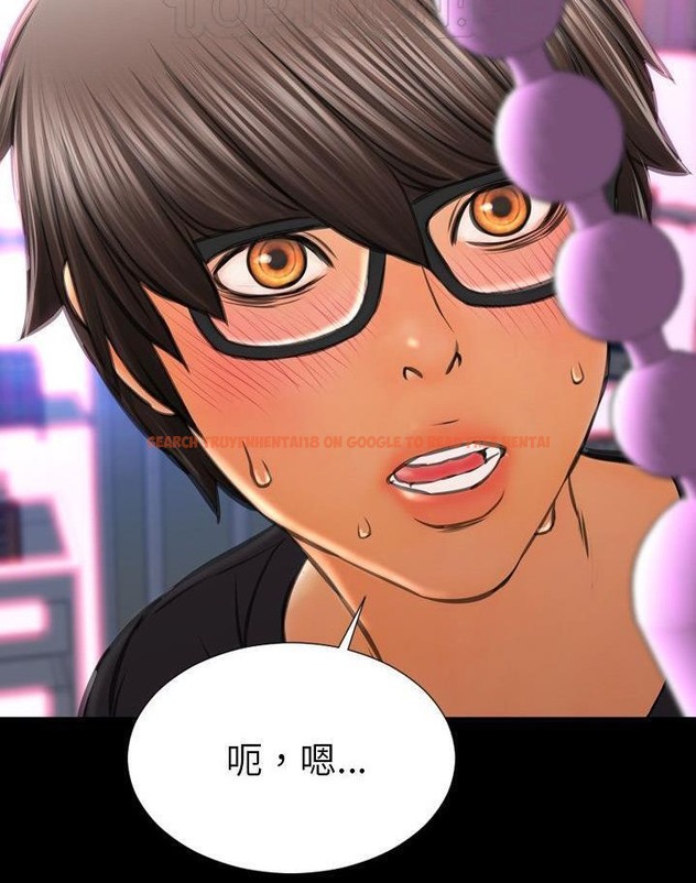 查看漫画S商店的她 - 第64話 - tymanga.com中的2299330图片