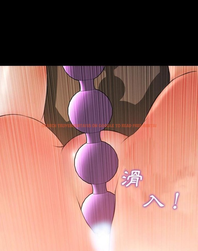 查看漫画S商店的她 - 第64話 - tymanga.com中的2299338图片